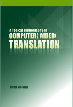 A Topical Bibliography of Computer(-aided) Translation