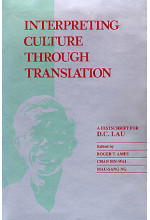 Interpreting Culture Through Translation