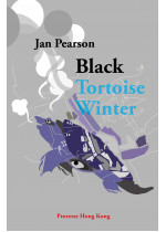 Black Tortoise Winter