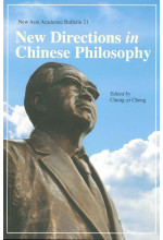 New Directions in Chinese Philosophy