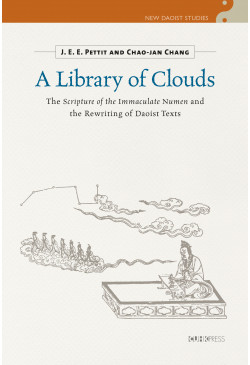 A Library of Clouds