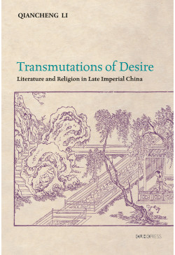 Transmutations of Desire