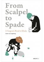 From Scalpel to Spade