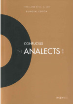 Confucius: The Analects (A Bilingual Edition) 論語