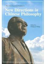 New Directions in Chinese Philosophy