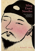 Ming Erotic Novellas