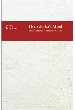 The Scholar's Mind