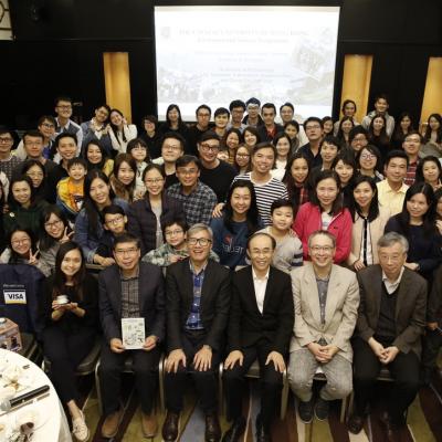 Environmental Science Programme: 25th Anniversary Alumni Home Coming-Seminar & Banquet (19 Jan 2019) 