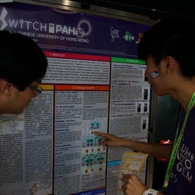 Igem2013asia 1 20131010 1772454464