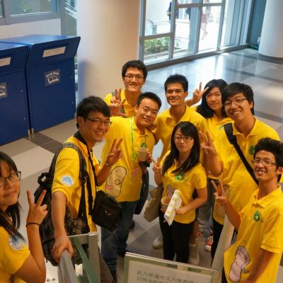 Igem2013asia 44 20131010 1352111071