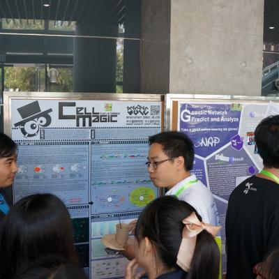 Igem2013asia 5 20131010 1392755901