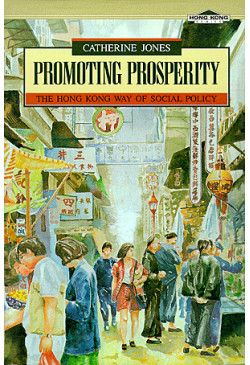 Promoting Prosperity (Defective Product)