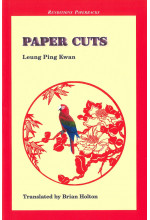 Paper Cuts