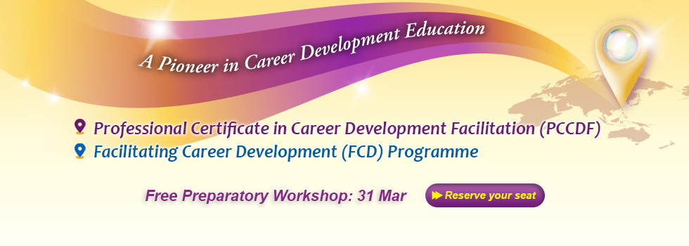 Career Development