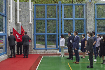 The School holds a flag-raising ceremony at TKO Learning Centre to celebrate the National Day. 