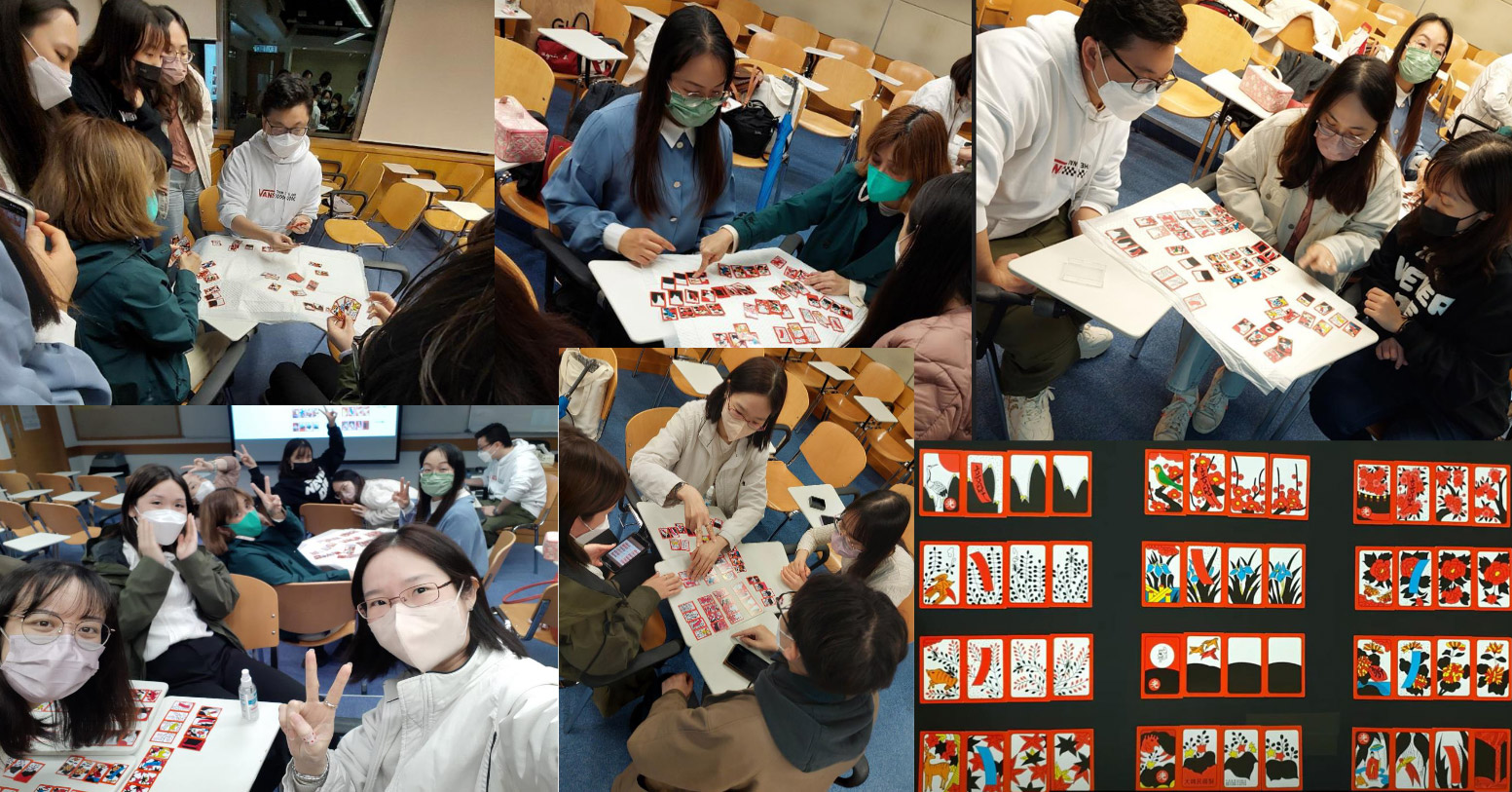 2023年1月Go-stop: Korean fishing card game