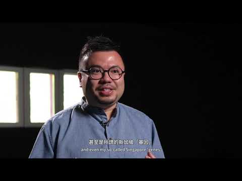 文化研究關鍵詞: 表演藝術 Research Keywords for Cultural Studies: Performing Arts