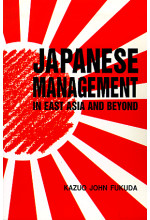 Japanese Management in East Asia and Beyond (Defective Product)