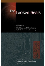 The Broken Seals