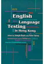 English Language Testing in Hong Kong (Defective Product)