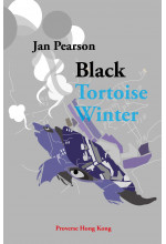 Black Tortoise Winter