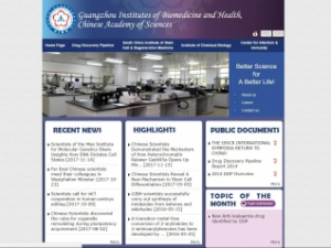 CAS GUANGZHOU INSTITUTE OF BIOMEDICINE AND HEALTH