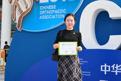 Prof. Yangzi JIANG winning COA Orthopaedic Youth Research Award 2nd Prize at the 13rd Annual Congress of Chinese Orthopaedic Association