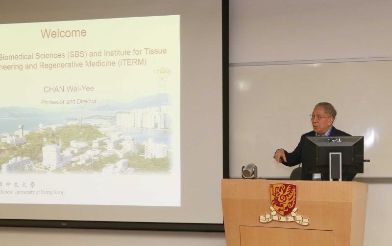 The 1st CUHK-Monash Joint Symposium on Regenerative Biology and Tissue Engineering