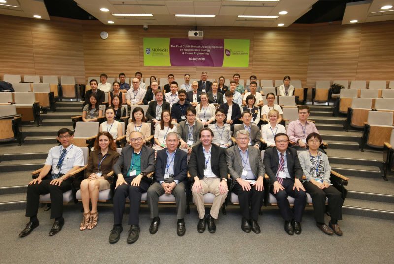 The 1st CUHK-Monash Joint Symposium on Regenerative Biology and Tissue Engineering