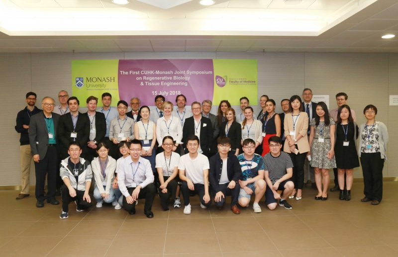 The 1st CUHK-Monash Joint Symposium on Regenerative Biology and Tissue Engineering