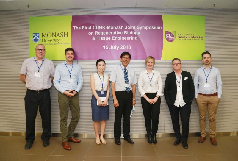 The 1st CUHK-Monash Joint Symposium on Regenerative Biology and Tissue Engineering