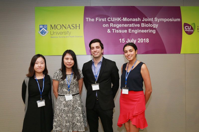 The 1st CUHK-Monash Joint Symposium on Regenerative Biology and Tissue Engineering