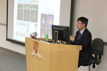 Seminar on Liver Tissue Engineering and Regenerative Medicine