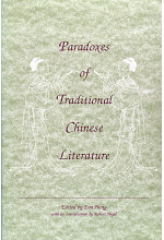 Paradoxes of Traditional Chinese Literature