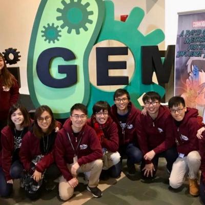 iGEM 2017 Giant Jamboree (Boston) 