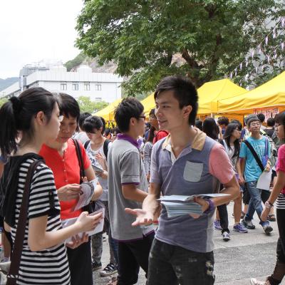 Orientation Day 2012 6 20140707 1552806801