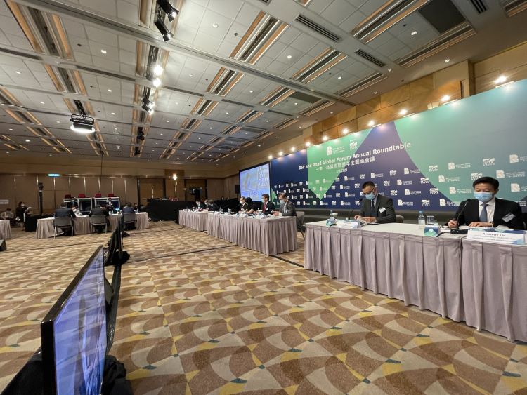 The Belt & Road Global Forum Annual Roundtable 2021