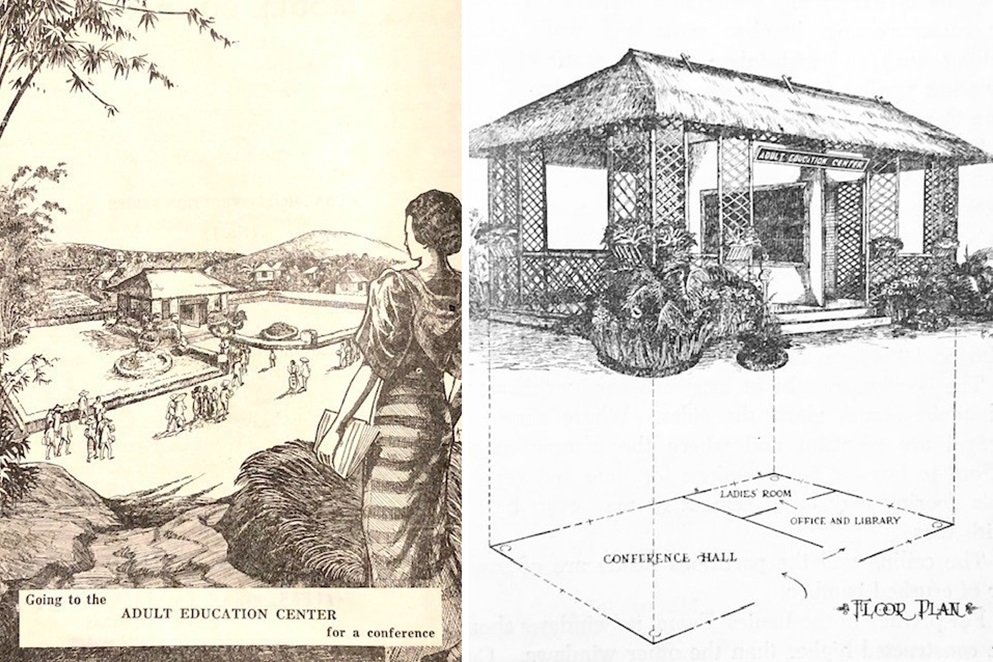 插图展示成人教育中心模型，菲律宾农村人可以去那里接受基本的识字培训。这些由公共工程局用当地有机材料建造的建筑物，会于将菲律宾较贫穷的地区兴建，以改善农村住屋环境。