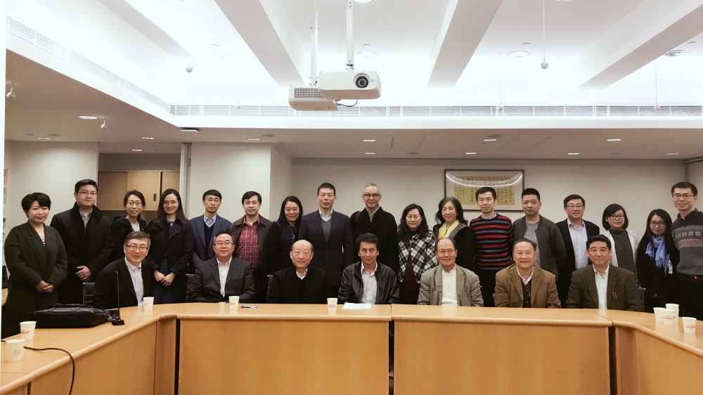 2018年1月文化沙龍留影,攝於香港中文大學