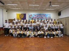 香港中文大學獎學金運動員茶會2019