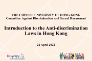 Introduction to the Anti-discrimination Laws in Hong Kong