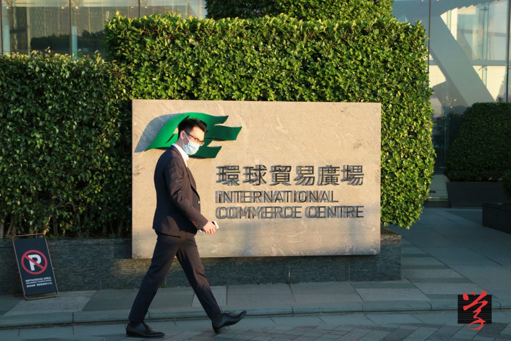 本港清零政策對金融業不利,引來多個商會連番批評。(何裕婷攝)
