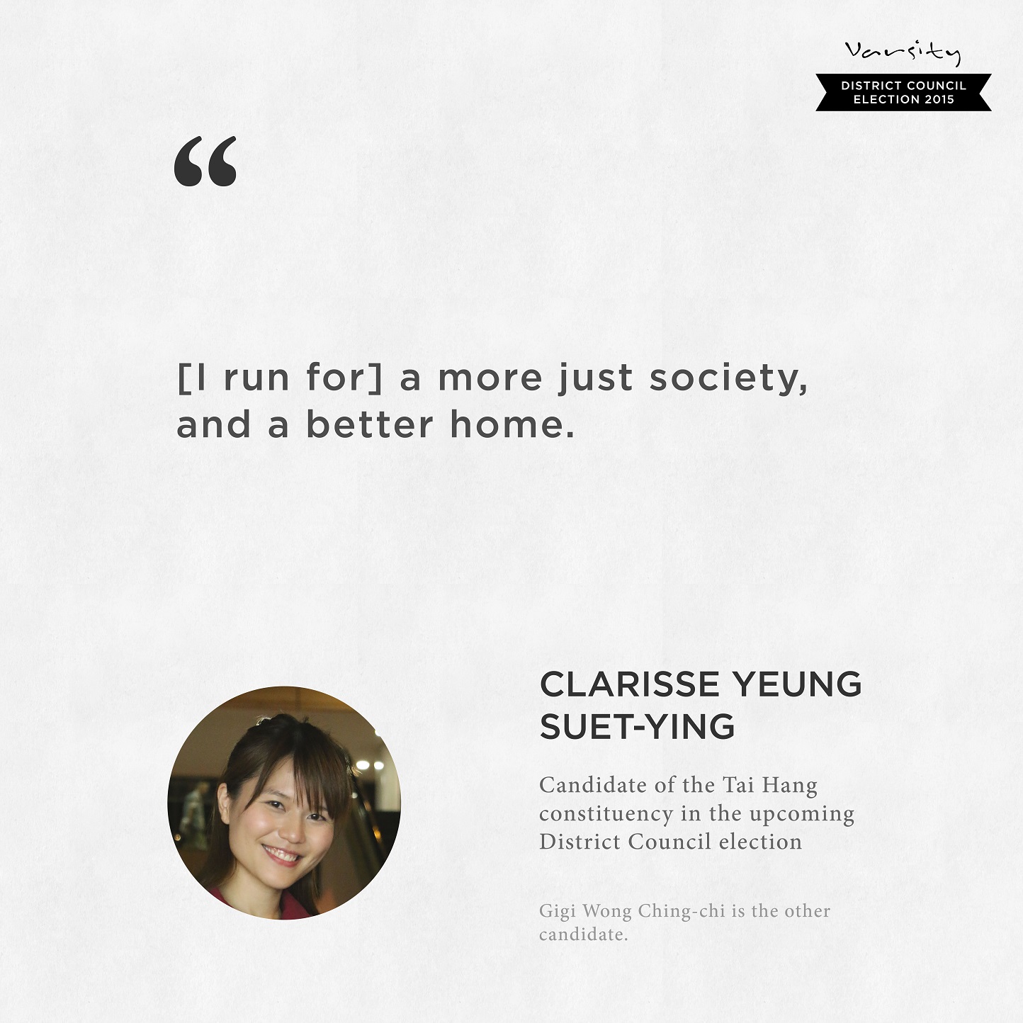 For Home and Justice – Cultural advocate Clarisse Yeung joins the election