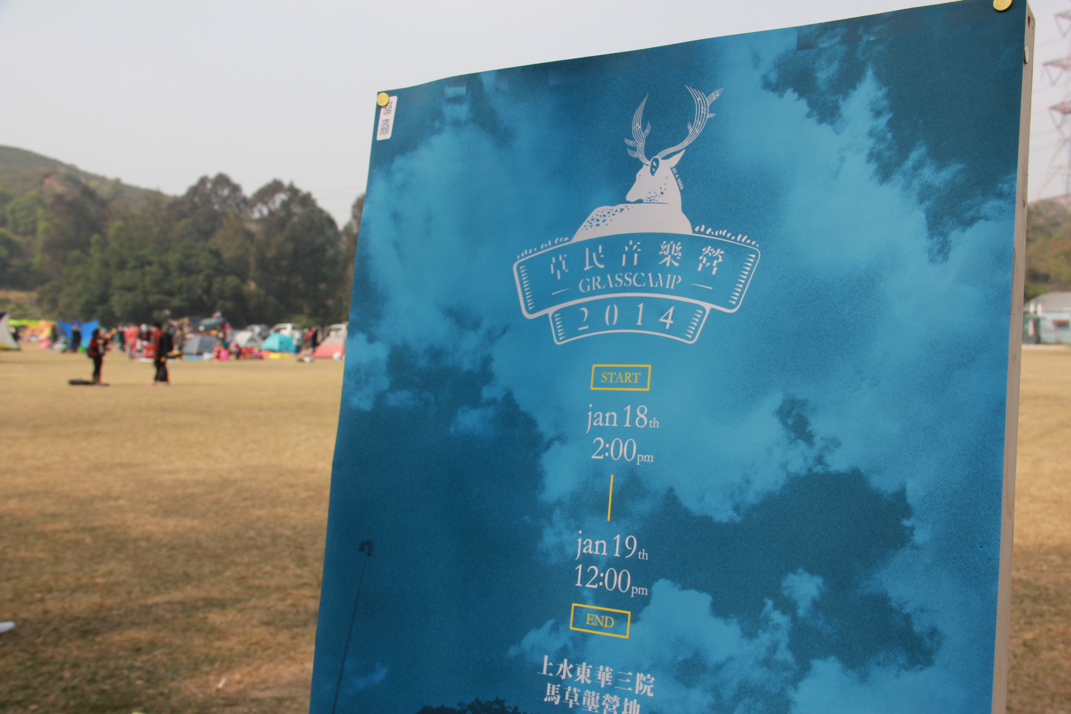 It’s Not Only Rock ‘n’ Roll