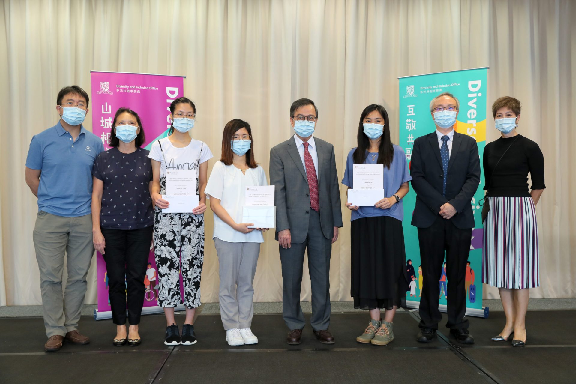 D&I@CUHK Slogan Competition 2021 Award Ceremony (20 Jul 2021)