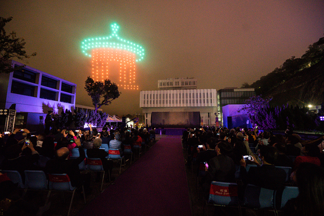 CUHK 60th Anniversary Commencement Ceremony