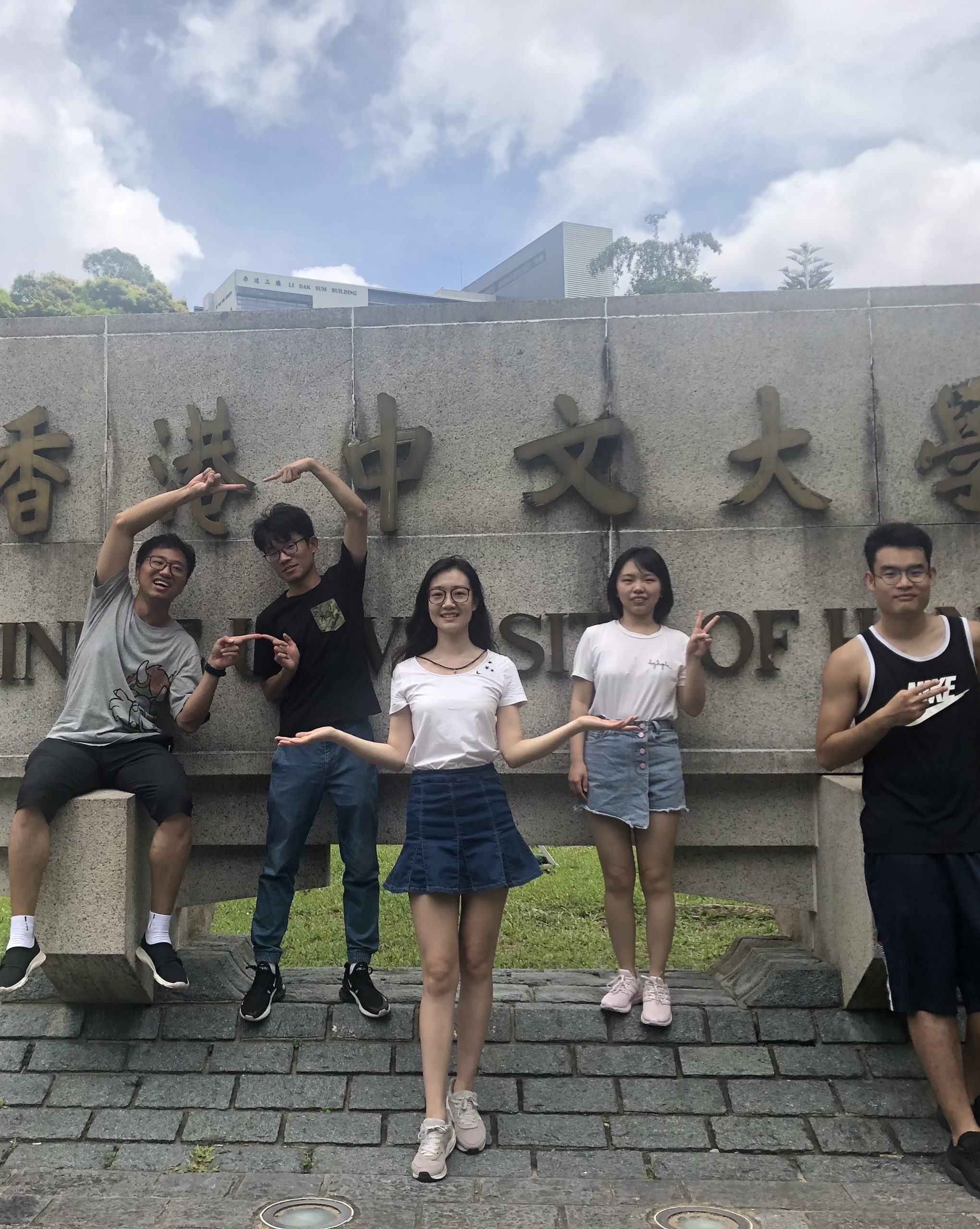 Visit CUHK