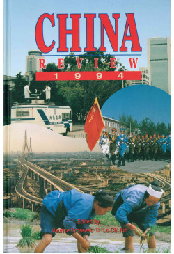 China Review 1994