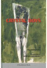 Crystal Boys