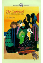 The Cockroach and Other Stories